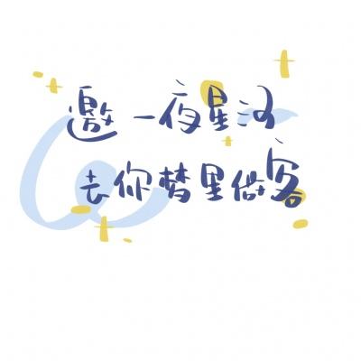 2021中国长三角·海盐南北湖文化旅游节开幕